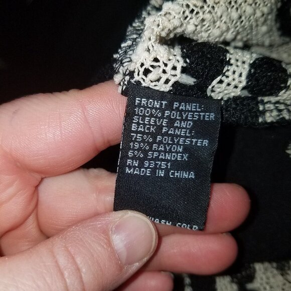 NWT Casual Express Tan Black Knit Open Front Cardigan Sweater Striped Size Large - Picture 10 of 11